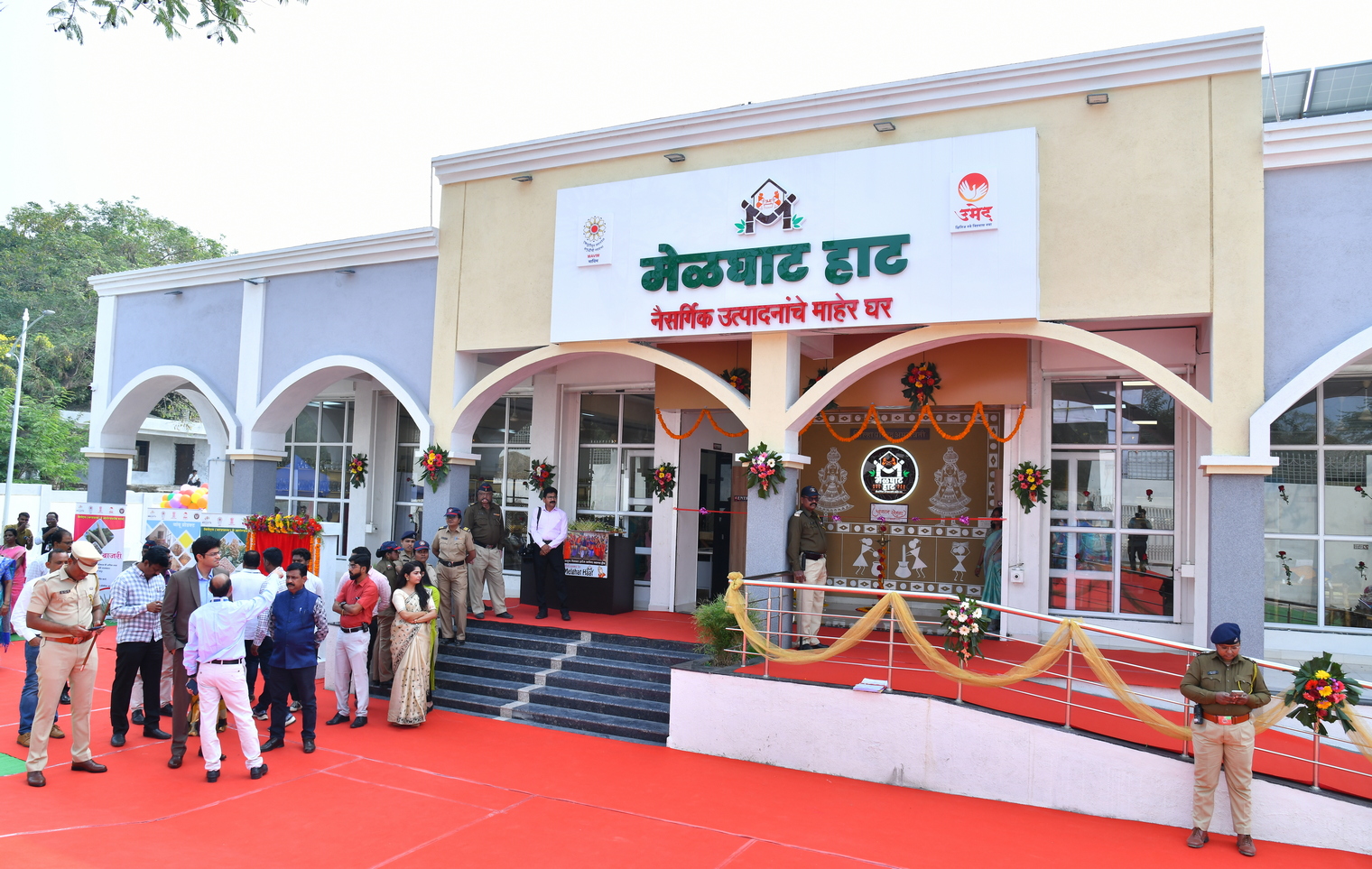 Image of a building with people standing outside